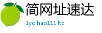 2025新澳门天天精准大全谜语与7777788888管家婆老家凤凰网